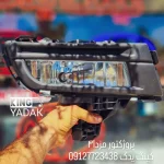 چراغ مه شکن جلو راست مزدا ۳