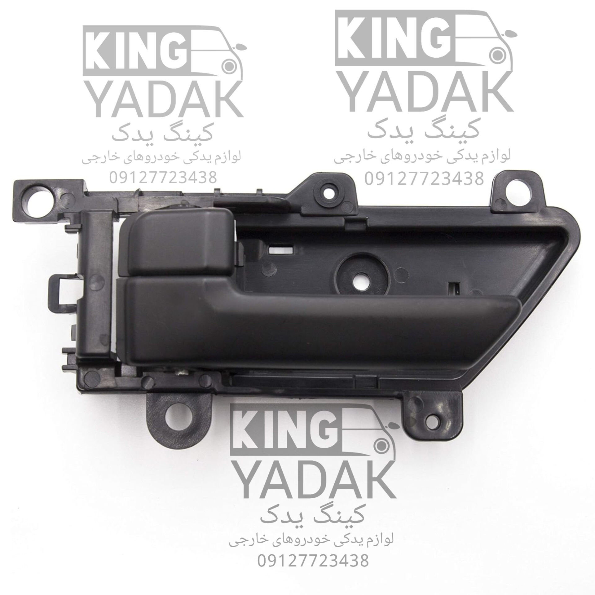 InShot_20240819_113813637.jpg دستگیره داخلی درب هیوندای وراکروز ix55 اصلی – جنیون پارت - تصویر 1