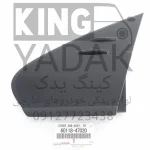 لچکی بغل آینه چپ تویوتا پریوس 2017 | قطعات اورجینال بدنه خودرو 60118-47020
