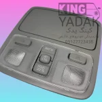 چراغ سقف و کلید سانروف توسان ۲۰۱۰ 92820-2E000QS