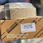 لنت ترمز عقب تویوتا هایس کفشکی مدل 04495-26240 - تصویر 3